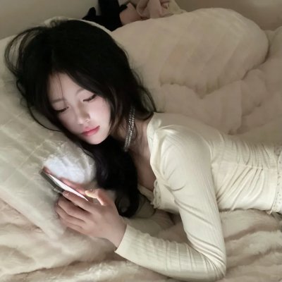 圣女之歌